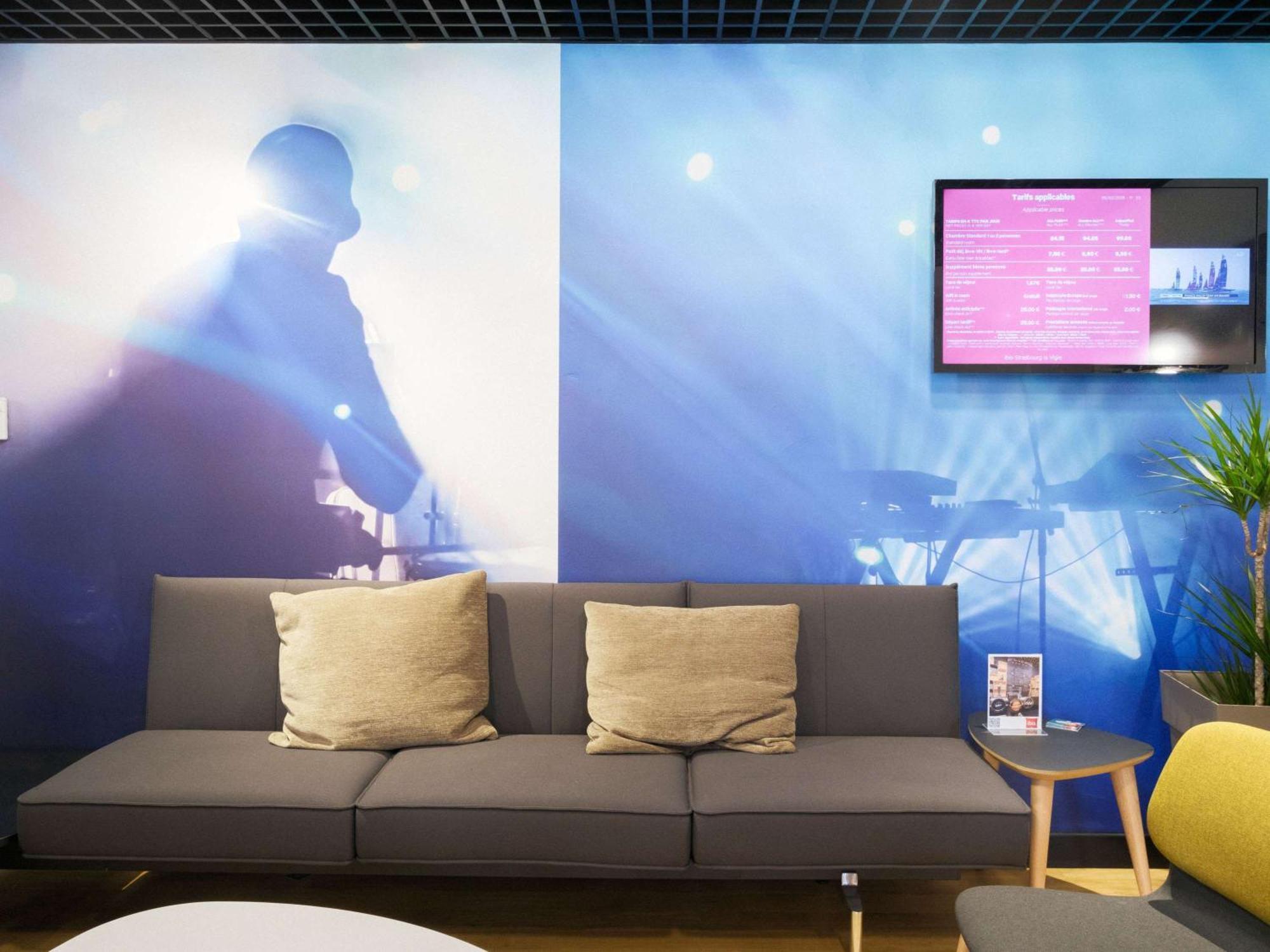 Ibis Strasbourg Sud La Vigie Hotel 3*